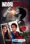 Poster for Indori Ishq