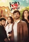Poster for Kalp Yarası