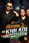 Poster for Khatron Ke Khiladi – Made in India