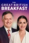 Poster for The Great British Breakfast