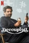 Poster for Decoupled