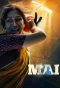 Poster for Mai