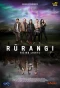 Poster for Rūrangi