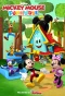 Poster for Mickey Mouse Funhouse