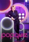 Poster for Popquiz