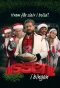 Poster for Nissene i bingen