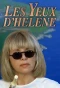 Poster for Les yeux d'Hélène