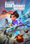 Poster for Super Giant Robot Brothers