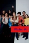 Poster for Makin' It