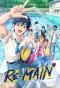 Poster for Re-Main