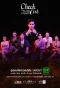 Poster for Check Out