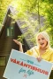 Poster for Vakantiehuis for Life