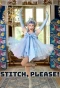 Poster for Stitch, Please!