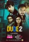Poster for Dude