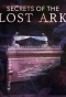 Poster for Secrets of the Lost Ark