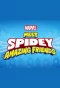 Poster for Meet Spidey and His Amazing Friends