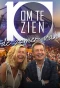 Poster for Tien Om Te Zien: De Zomer van 199X