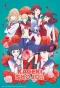 Poster for Kageki Shoujo!!