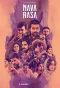 Poster for Navarasa