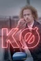 Poster for Kø