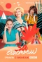 Poster for За счастьем