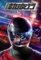 Poster for Hua Jianghu Zhi Gui Yexing