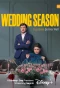 Poster for Wedding Season