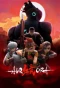 Poster for Hong Huang