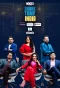 Poster for Shark Tank India
