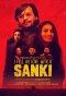 Poster for I Fell in Love with a Sanki