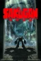 Poster for Sakugan