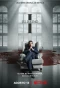 Poster for El Reino