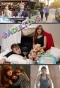 Poster for Adulting