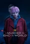 Poster for A Murder at the End of the World