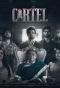 Poster for Cartel