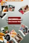 Poster for The Uncommon History of Very Common Things