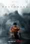 Poster for Hellbound