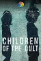 Poster for Children of the Cult