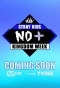 Poster for Stray Kids: Kingdom Week