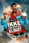 Poster for Ikke gjør dette mot klimaet