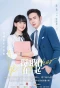 Poster for Be Together