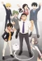 Poster for My Senpai Is Annoying