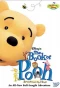 Poster for The Book of Pooh
