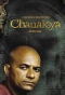 Poster for Chanakya