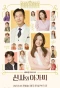 Poster for A Gentleman and a Young Lady