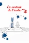 Poster for En Sortant de l'École