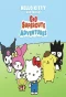 Poster for Hello Kitty's Super Cute Adventures