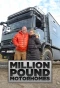 Poster for Million Pound Motorhomes