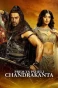 Poster for Prem Ya Paheli: Chandrakanta