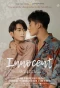 Poster for Innocent The Series